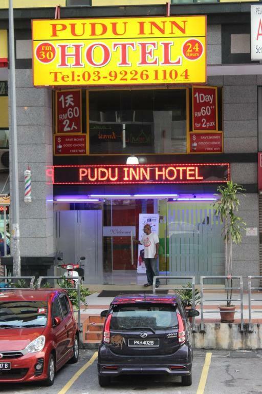 Pudu Inn Hotel 쿠알라룸푸르 외부 사진